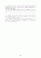 교회음악이 신앙성장에 미치는 영향에 관한 연구 34페이지