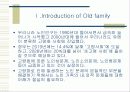 (노인복지) 고령화 사회의 노인문제 종류, 원인, 해결방안, 결론 (노인의 성, 노인 건강, 노인경제 문제를 중심으로) 4페이지