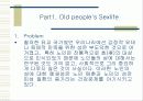 (노인복지) 고령화 사회의 노인문제 종류, 원인, 해결방안, 결론 (노인의 성, 노인 건강, 노인경제 문제를 중심으로) 6페이지