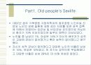 (노인복지) 고령화 사회의 노인문제 종류, 원인, 해결방안, 결론 (노인의 성, 노인 건강, 노인경제 문제를 중심으로) 7페이지