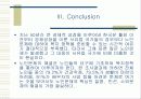 (노인복지) 고령화 사회의 노인문제 종류, 원인, 해결방안, 결론 (노인의 성, 노인 건강, 노인경제 문제를 중심으로) 30페이지