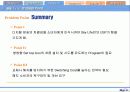 Skylife 마케팅 및 경영전략 분석 27페이지