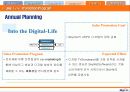 Skylife 마케팅 및 경영전략 분석 34페이지