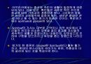 째즈와 팝 8페이지