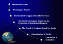 [통상협상]The Uruguay Round and the Overall Assessment 2페이지