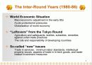[통상협상]The Uruguay Round and the Overall Assessment 4페이지