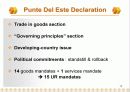[통상협상]The Uruguay Round and the Overall Assessment 10페이지
