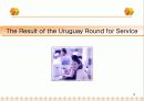 [통상협상]The Uruguay Round and the Overall Assessment 16페이지