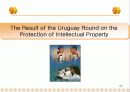 [통상협상]The Uruguay Round and the Overall Assessment 23페이지