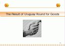 [통상협상]The Uruguay Round and the Overall Assessment 31페이지