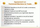 [통상협상]The Uruguay Round and the Overall Assessment 39페이지