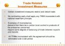 [통상협상]The Uruguay Round and the Overall Assessment 40페이지
