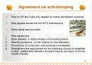 [통상협상]The Uruguay Round and the Overall Assessment 41페이지