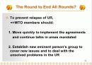 [통상협상]The Uruguay Round and the Overall Assessment 70페이지