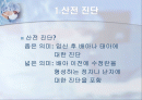 (생명윤리) 산전 진단, 성감별, 대리출산에 대한 사회&문화&윤리학적 관찰과 이론적 고찰 2페이지