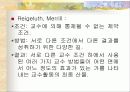 (교수학습이론)교수이론 (글레이져, 부르너, 오수벨, 가네의 교수이론) 분석과 효과적인 교수 방법 4페이지