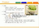 [마케팅]나뚜루(Naturr) 마케팅전략분석 9페이지