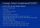 국제 경영,러시아 자동차 시장과 해외직접투자사례,현대기아, 포드, GM 3페이지