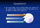 국제 경영,러시아 자동차 시장과 해외직접투자사례,현대기아, 포드, GM 31페이지