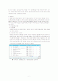 온라인 커뮤니티 사례연구-에듀넷(Edunet) 7페이지