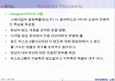 히스토그램, equalization 2페이지