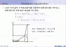 히스토그램, equalization 6페이지
