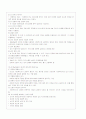 접수 및 참여유도 10페이지