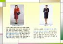 대한 항공 분석 21페이지