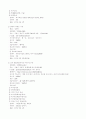 어린이 도서관 11페이지