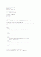 항공역학 Vortex lattice Method (VLM) 를 이용한 평판 날개의 양력계수 계산 3페이지