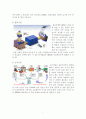 RFID도입현황과 향후시장전망 5페이지