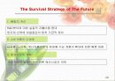 [마케팅]저가화장품 시장분석(미샤 & 더 페이스샵의 사례) 26페이지