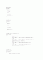 전자공학도를 위한 c 언어 3장 프로그램 4페이지