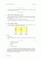 Circuits 2 8edition solutions Irwin Basic Engineering Circuit Analysis 6페이지