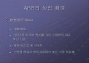 ABB의 매트리스 조직 4페이지