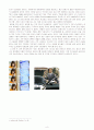 [광고]PPL 7페이지