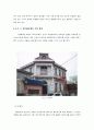 근대 건축에 관한 연구 18페이지