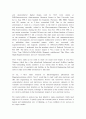 나의 취업성공기 - 자기소개서 , 이력서, 면접 (한글, 영문포함) 26페이지
