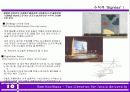 램쿨하스의 공간론 및 건축 프리젠테이션 10페이지