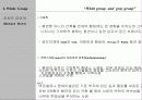 리차드마이어의 건축 프리젠테이션 5페이지