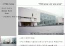 리차드마이어의 건축 프리젠테이션 10페이지