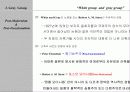 리차드마이어의 건축 프리젠테이션 24페이지