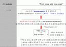 리차드마이어의 건축 프리젠테이션 44페이지