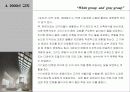 리차드마이어의 건축 프리젠테이션 48페이지