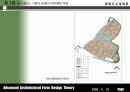 생태도시계획론 프리젠테이션 24페이지