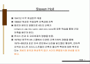 스티븐 홀과 키아즈마 박물관 분석 및 프리젠테이션 2페이지