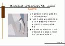 스티븐 홀과 키아즈마 박물관 분석 및 프리젠테이션 22페이지