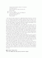 파헬벨 캐논 변주곡을 통해 바라본 클래식 9페이지