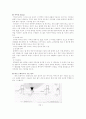 적외선 Sensor와 라인 트레이서 1페이지