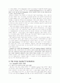 Fitzgerald(핏제랄드)의 The Great Gatsby(위대한 갯츠비)에 관하여 15페이지